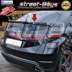 ΑΕΡΟΤΟΜΗ SPOILER HONDA CIVIC *MK8*