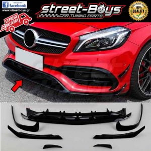 LIP SPOILER ΕΜΠΡΟΣ ΠΡΟΦΥΛΑΚΤΗΡΑ MERCEDES BENZ W176 FACELIFT