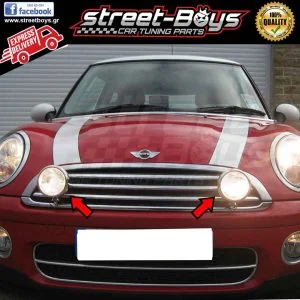 ΝΙΚΕΛ/ΧΡΩΜΙΟ ΠΡΟΒΟΛΕΙΣ MINI COOPER R55/R56
