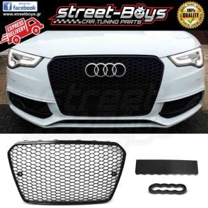 ΜΑΣΚΑ [RS5 TYPE] ΜΑΥΡΗ ΓΥΑΛΙΣΤΕΡΗ ΓΡΙΛΙΑ ΜΠΡΟΣΤΑ ΠΡΟΦΥΛΑΚΤΗΡΑ AUDI A5 8T FACELIFT (2011-2016)