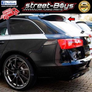 ΑΕΡΟΤΟΜΗ [S-TYPE] SPOILER AUDI A6 C7 AVANT