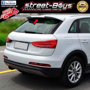 ΑΕΡΟΤΟΜΗ [RS-TYPE] SPOILER AUDI Q3 8U