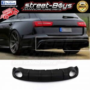 SPOILER ΔΙΑΧΥΤΗΣ ΠΙΣΩ ΠΡΟΦΥΛΑΚΤΗΡΑ AUDI A6 C7 PRE-FACELIFT