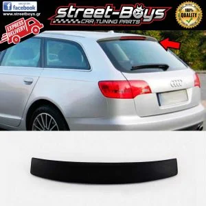 ΑΕΡΟΤΟΜΗ [S TYPE] SPOILER ΟΡΟΦΗΣ AUDI A6 C6 AVANT
