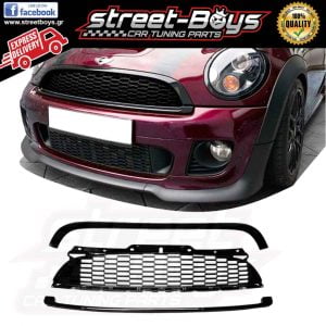 ΜΑΣΚΑ *BLACK GLOSS* ΓΡΙΛΙΑ MINI COOPER S/JCW R55/56/57 (2006-2014)