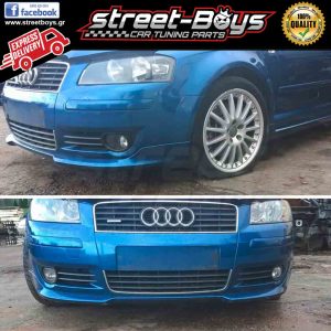 LIP SPOILER ΕΜΠΡΟΣ ΠΡΟΦΥΛΑΚΤΗΡΑ AUDI A3 8P (2003-2008)