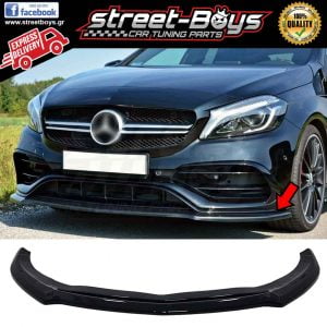 LIP SPOILER EXTENSION ΕΜΠΡΟΣ ΠΡΟΦΥΛΑΚΤΗΡΑ MERCEDES BENZ W176 AMG FACELIFT