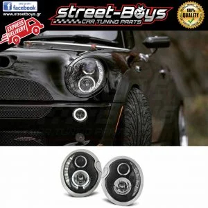 ΦΑΝΑΡΙΑ ΕΜΠΡΟΣ [DAYLIGHT] MINI COOPER R50/R52/R53 (2001-2006)
