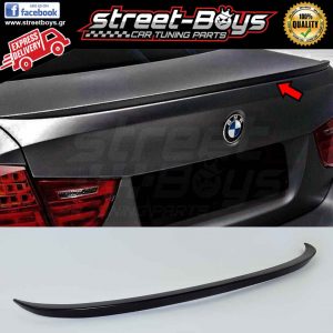 ΑΕΡΟΤΟΜΗ [M3 TYPE] SPOILER BMW E90