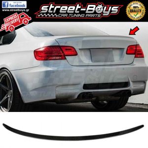 ΑΕΡΟΤΟΜΗ [M3 TYPE] SPOILER BMW E92/E93