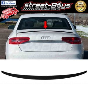ΑΕΡΟΤΟΜΗ SPOILER AUDI A4 B8