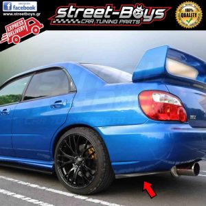 SPOILER EXTENSIONS ΠΙΣΩ ΠΡΟΦΥΛΑΚΤΗΡΑ SUBARU IMPREZA (2003-2007)