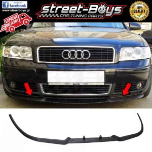 LIP SPOILER [CUPRA TYPE] UNIVERSAL EXTENSION ΕΜΠΡΟΣ ΠΡΟΦΥΛΑΚΤΗΡΑ AUDI A4 B6