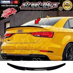 ΑΕΡΟΤΟΜΗ SPOILER AUDI A3 8V SEDAN
