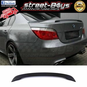 ΑΕΡΟΤΟΜΗ SPOILER BMW E60