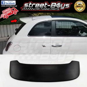 ΑΕΡΟΤΟΜΗ SPOILER FIAT 500