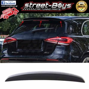 ΑΕΡΟΤΟΜΗ SPOILER MERCEDES BENZ W177