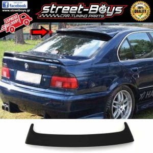 ΑΕΡΟΤΟΜΗ ΠΙΣΩ ΠΑΡΜΠΡΙΖ SPOILER ΟΡΟΦΗΣ BMW E39