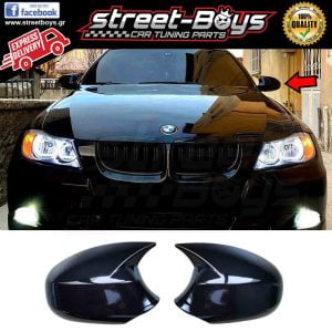 ΚΑΠΑΚΙΑ ΚΑΘΡΕΦΤΗ [BAT TYPE] BMW E87 E90 E92 FACELIFT