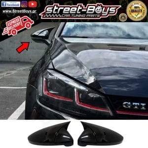 ΚΑΠΑΚΙΑ ΚΑΘΡΕΦΤΗ [BAT TYPE] VW GOLF 7 & 7.5 (2013-2020)