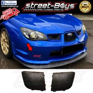 ΚΑΠΑΚΙΑ ΠΡΟΒΟΛΕΩΝ ΟΜΙΧΛΗΣ [STi TYPE] SUBARU IMPREZA HAWKEYE (2006-2007)