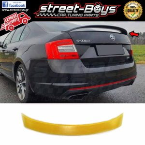ΑΕΡΟΤΟΜΗ [RS TYPE] SPOILER SKODA OCTAVIA 5E MK3