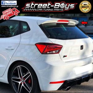 ΑΕΡΟΤΟΜΗ SPOILER [CUPRA TYPE] SEAT IBIZA 6F (2017+)