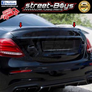 ΑΕΡΟΤΟΜΗ [E63 TYPE] SPOILER MERCEDES BENZ W213