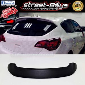 ΑΕΡΟΤΟΜΗ SPOILER OPEL ASTRA J