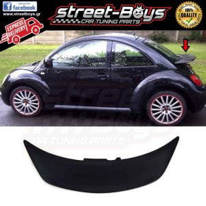 ΑΕΡΟΤΟΜΗ SPOILER VOLKSWAGEN BEETLE (1999-2010)
