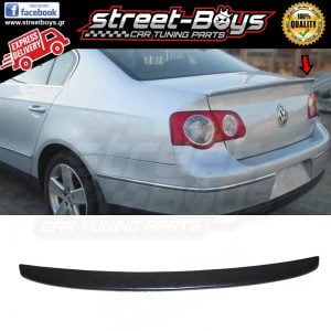 ΑΕΡΟΤΟΜΗ SPOILER VOLKSWAGEN PASSAT B6