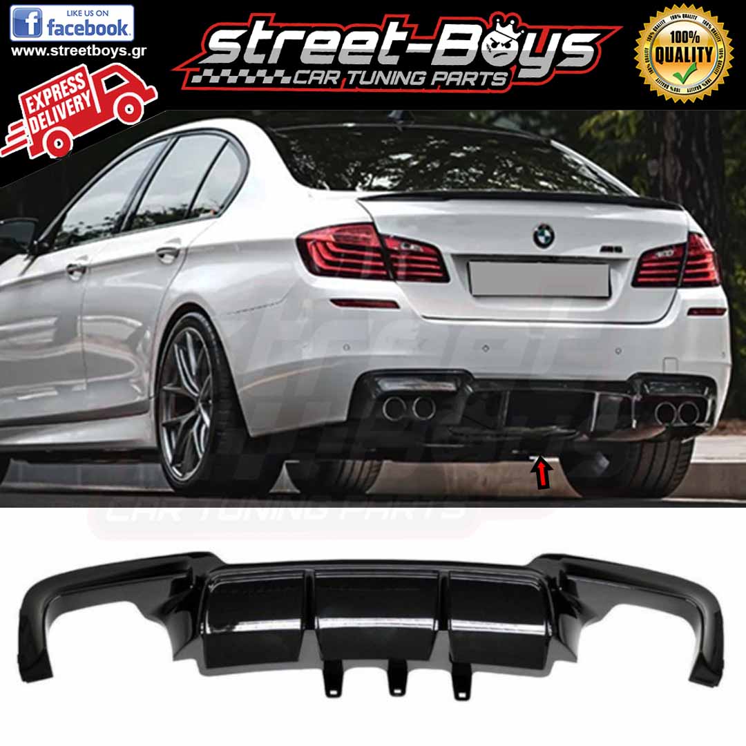 SPOILER ΔΙΑΧΥΤΗΣ ΠΙΣΩ ΠΡΟΦΥΛΑΚΤΗΡΑ BMW F10 F11 - STREET BOYS - CAR ...
