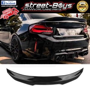 ΑΕΡΟΤΟΜΗ SPOILER BMW F22 F87
