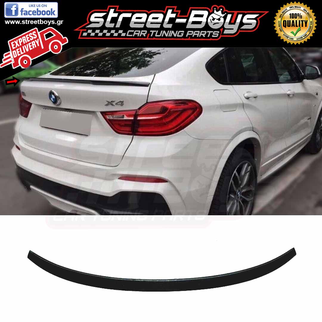 ΑΕΡΟΤΟΜΗ SPOILER BMW X4 F26 - STREET BOYS - CAR TUNING SHOP
