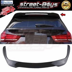 ΑΕΡΟΤΟΜΗ SPOILER BMW X5 F15