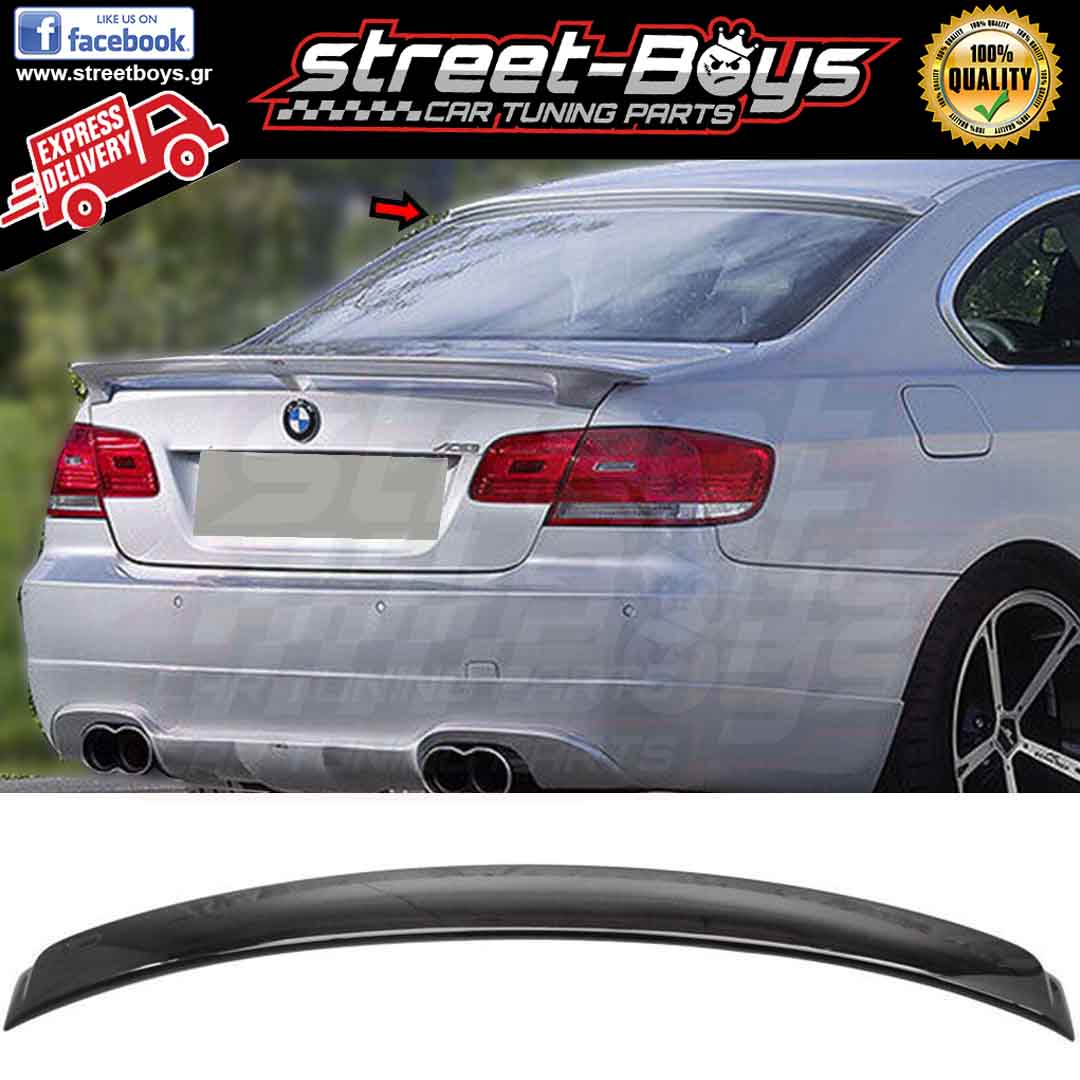 ΑΕΡΟΤΟΜΗ ΠΙΣΩ ΠΑΡΜΠΡΙΖ [AC-S TYPE] SPOILER ΟΡΟΦΗΣ BMW E92 COUPE ...