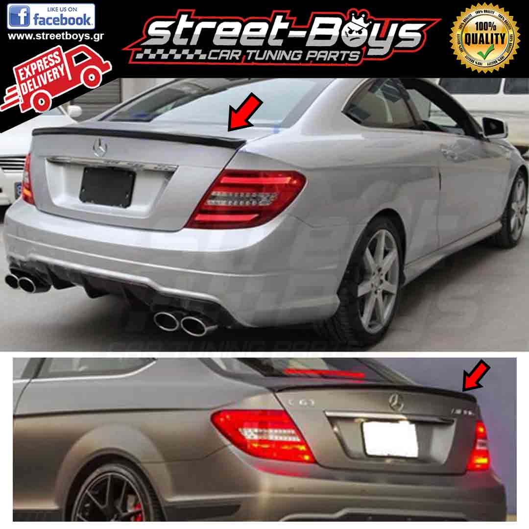 ΑΕΡΟΤΟΜΗ [AMG TYPE] SPOILER MERCEDES BENZ C204 - STREET BOYS - CAR ...
