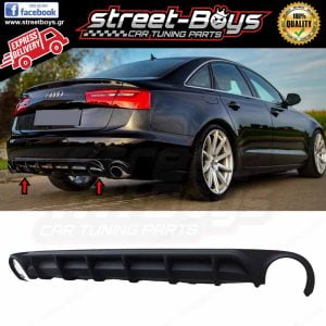 SPOILER ΔΙΑΧΥΤΗΣ ΠΙΣΩ ΠΡΟΦΥΛΑΚΤΗΡΑ AUDI A6 C7 (2011-2014)