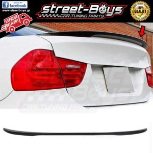 ΑΕΡΟΤΟΜΗ [M PERFORMANCE TYPE] SPOILER BMW E90