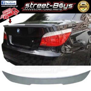 ΑΕΡΟΤΟΜΗ [M4 TYPE] SPOILER BMW E60