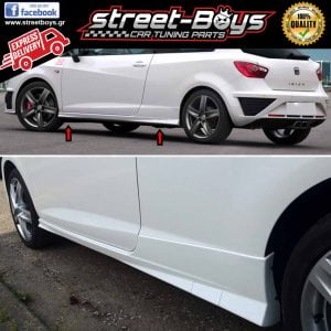 ΜΑΡΣΠΙΕ SET ΠΛΑΪΝΑ SPOILER SEAT IBIZA 6J [3Θ]