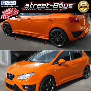 ΜΑΡΣΠΙΕ SET ΠΛΑΪΝΑ SPOILER SEAT IBIZA 6J [5Θ]