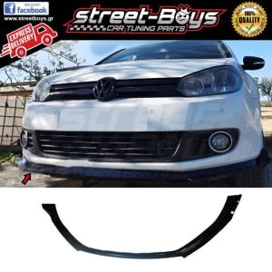 EXTENSION LIP SPOILER ΕΜΠΡΟΣ ΠΡΟΦΥΛΑΚΤΗΡΑ VW GOLF 6 STANDARD