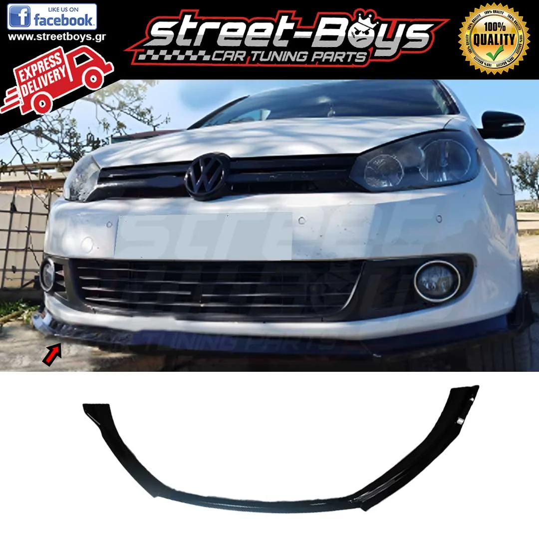 EXTENSION LIP SPOILER ΕΜΠΡΟΣ ΠΡΟΦΥΛΑΚΤΗΡΑ VW GOLF 6 STANDARD