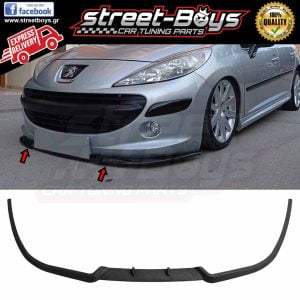 LIP SPOILER [CUPRA TYPE] UNIVERSAL EXTENSION ΕΜΠΡΟΣ ΠΡΟΦΥΛΑΚΤΗΡΑ PEUGEOT 207 (2006-2014)