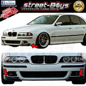 EXTENSION SPOILER ΝΥΧΑΚΙΑ ΕΜΠΡΟΣ ΠΡΟΦΥΛΑΚΤΗΡΑ BMW E39 M5