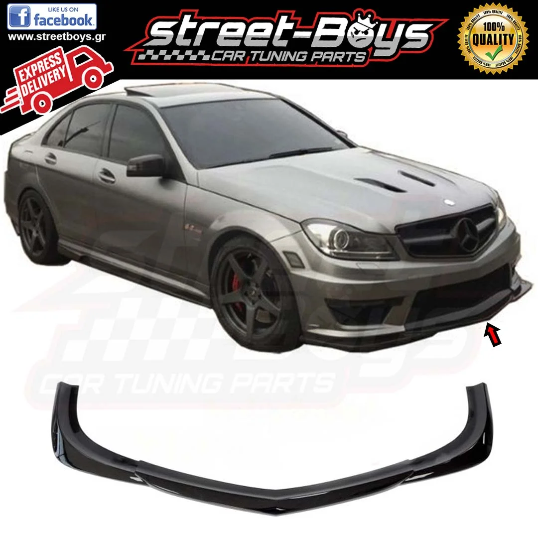 LIP SPOILER EXTENSION ΕΜΠΡΟΣ ΠΡΟΦΥΛΑΚΤΗΡΑ MERCEDES BENZ W204 AMG FACELIFT