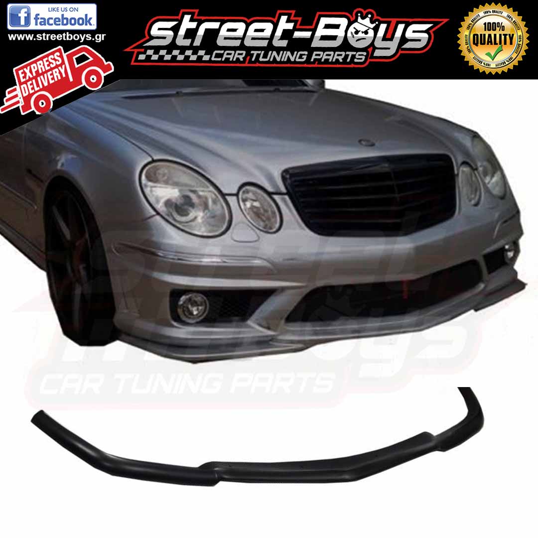 LIP SPOILER EXTENSION ΕΜΠΡΟΣ ΠΡΟΦΥΛΑΚΤΗΡΑ MERCEDES BENZ W211 AMG E63 - Image 2