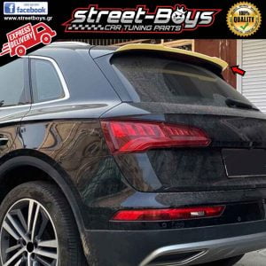 ΑΕΡΟΤΟΜΗ SPOILER AUDI Q5 80A (2016-2020)