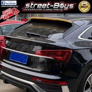 ΑΕΡΟΤΟΜΗ SPOILER AUDI Q5 80A FACELIFT (2020+)